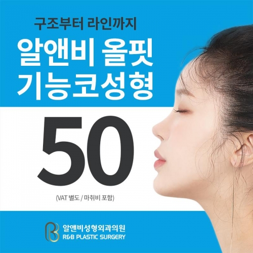 기능코